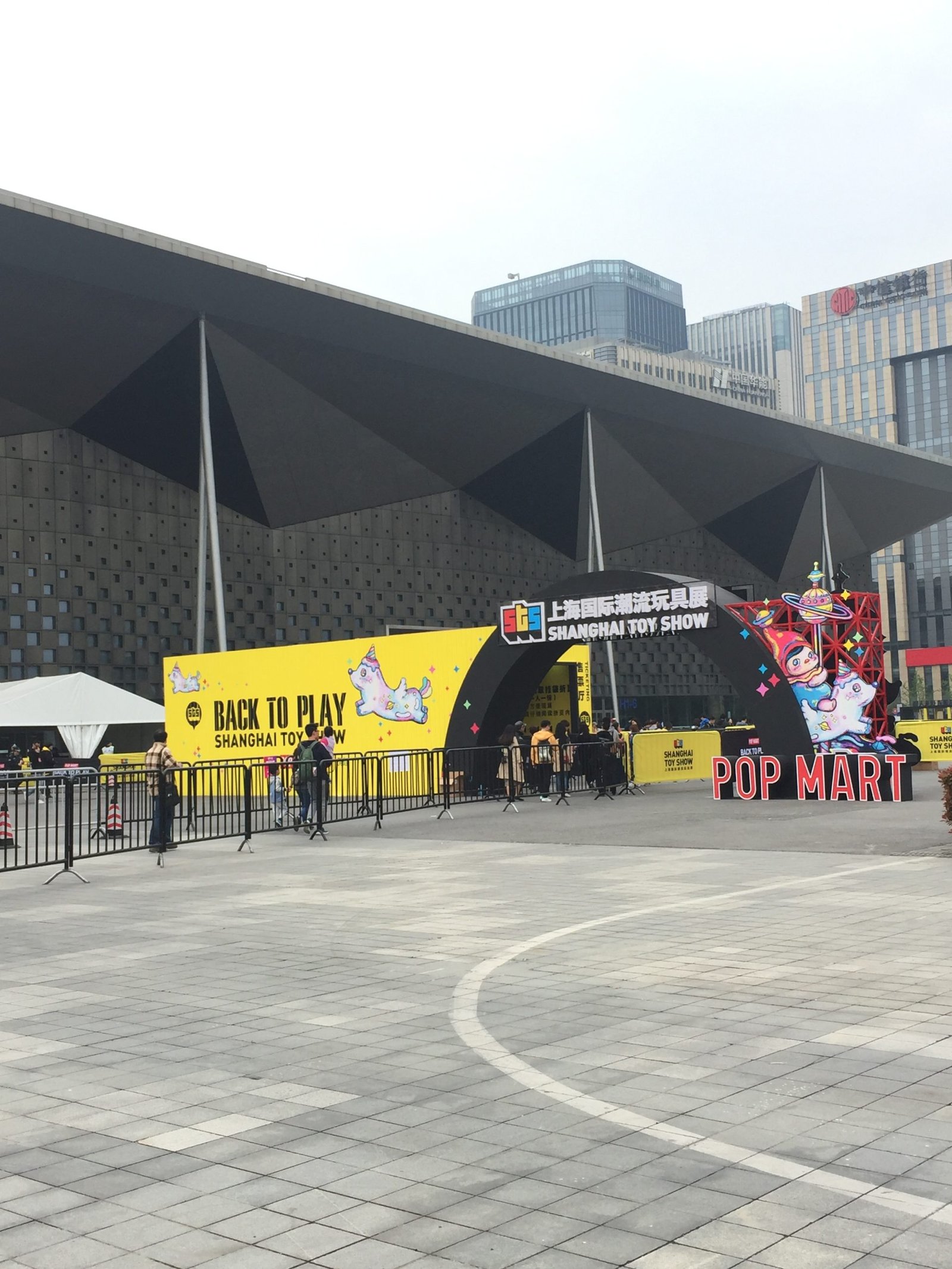 2019 Shanghai Toy Show (STS)